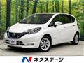 2020 Nissan Note
