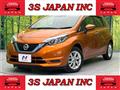 2019 Nissan Note