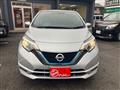 2020 Nissan Note