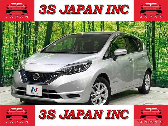 2018 Nissan Note