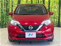 2020 Nissan Note