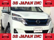 2018 Nissan Serena