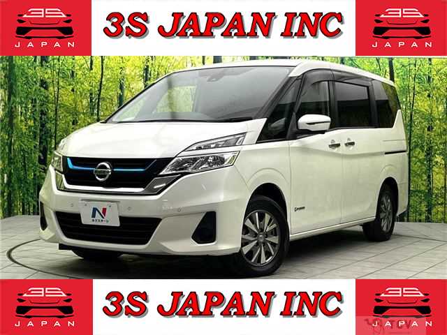 2018 Nissan Serena