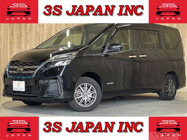 2020 Nissan Serena