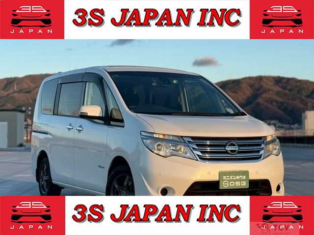 2016 Nissan Serena