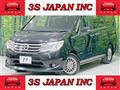 2016 Nissan Serena