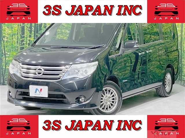 2016 Nissan Serena