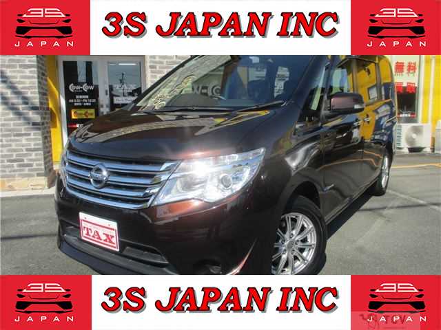 2016 Nissan Serena
