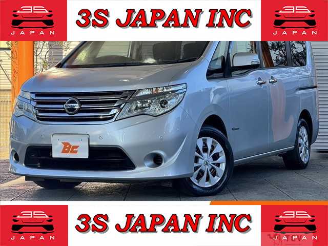2016 Nissan Serena