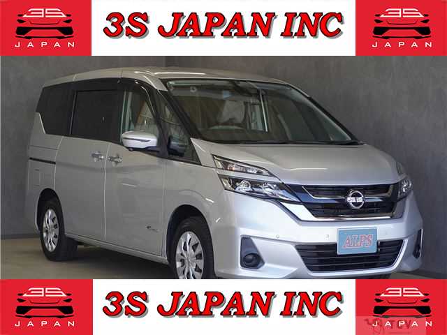 2016 Nissan Serena