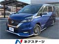 2019 Nissan Serena