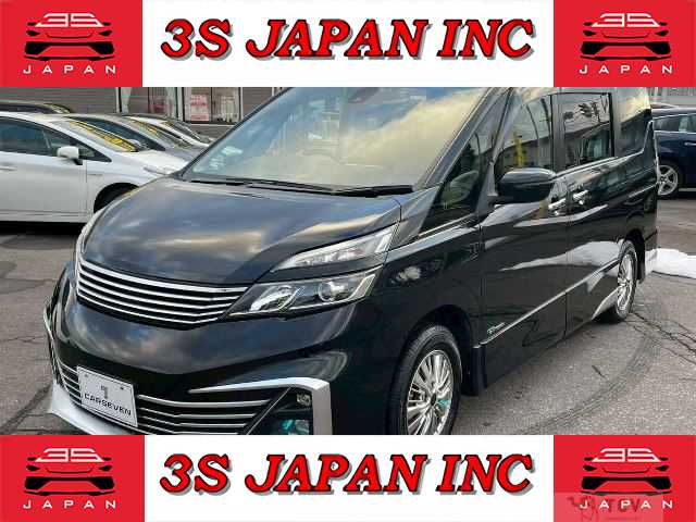 2016 Nissan Serena