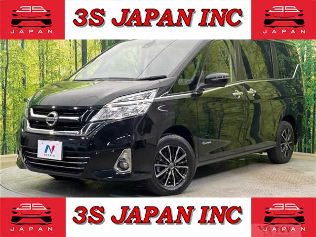 2017 Nissan Serena