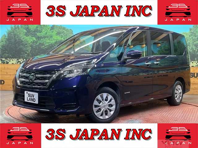 2020 Nissan Serena