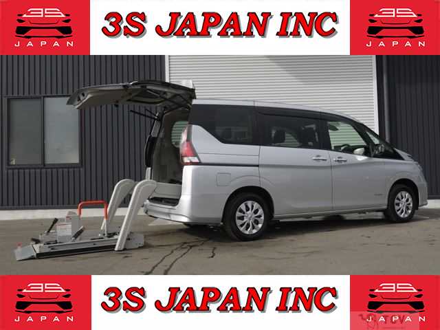 2018 Nissan Serena