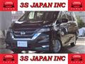 2018 Nissan Serena