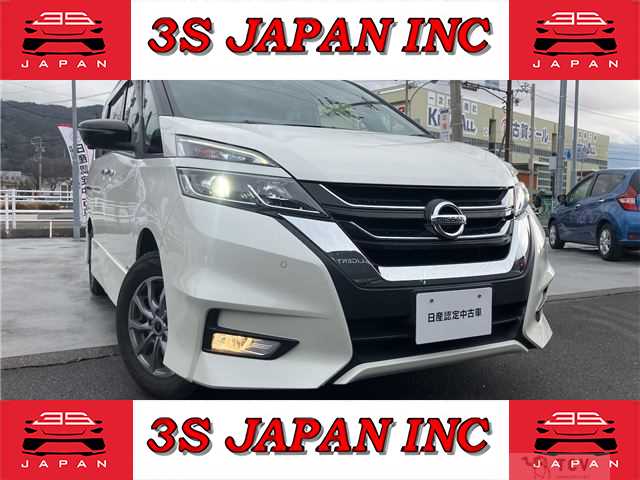 2019 Nissan Serena