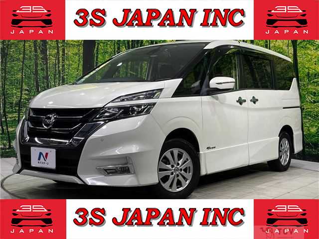 2016 Nissan Serena