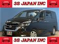 2016 Nissan Serena