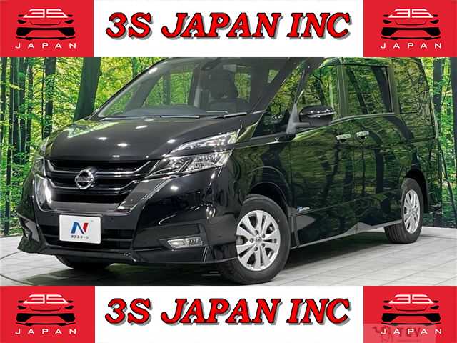 2016 Nissan Serena