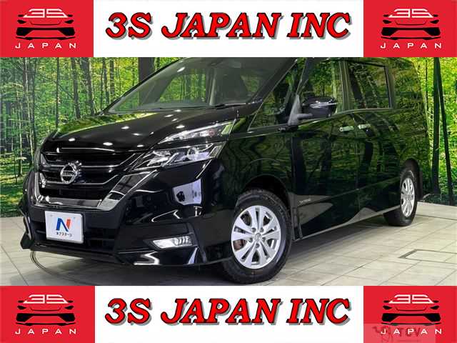 2019 Nissan Serena