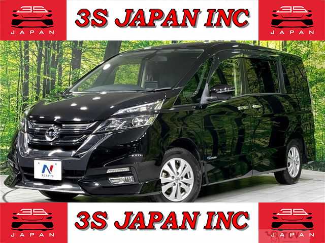 2016 Nissan Serena
