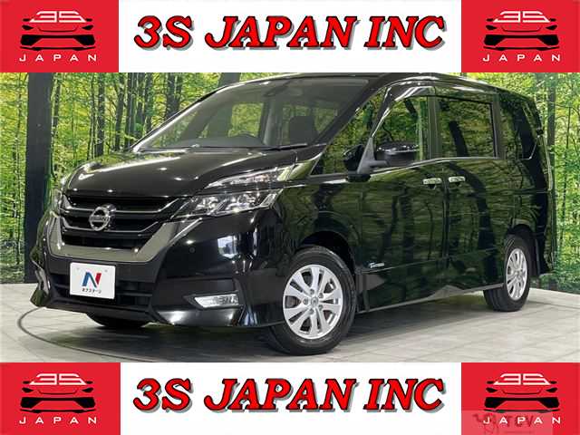 2017 Nissan Serena