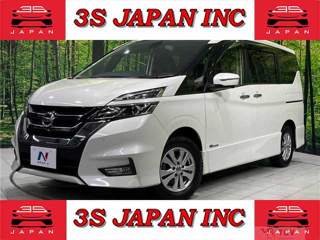 2017 Nissan Serena