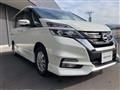2017 Nissan Serena