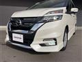 2017 Nissan Serena