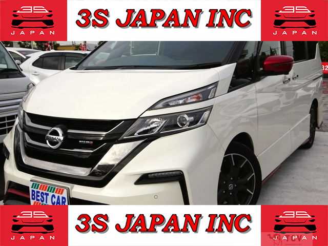 2018 Nissan Serena