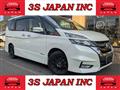 2017 Nissan Serena