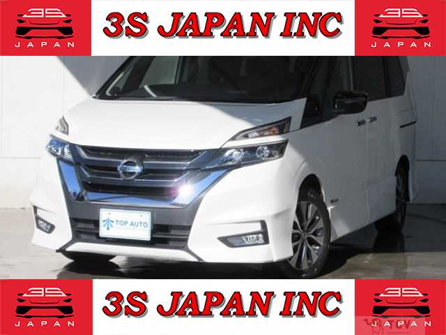 2016 Nissan Serena