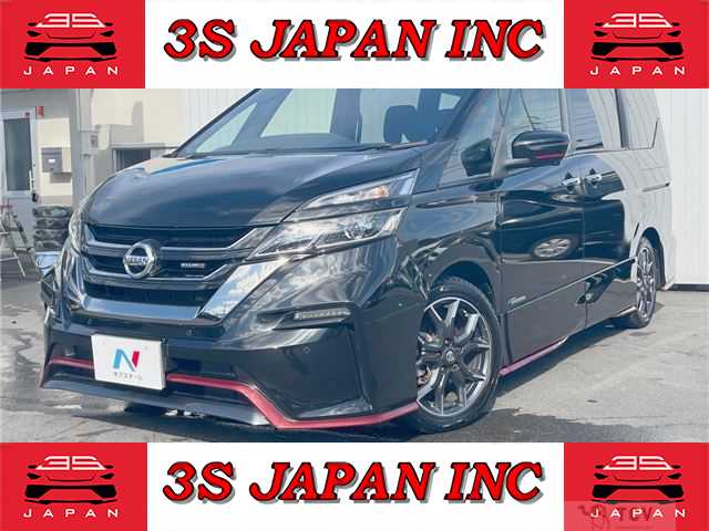 2018 Nissan Serena