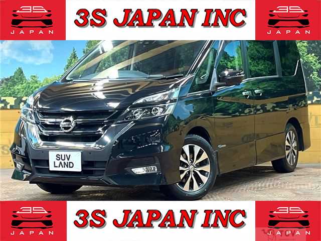 2017 Nissan Serena