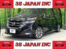 2017 Nissan Serena