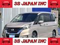 2016 Nissan Serena