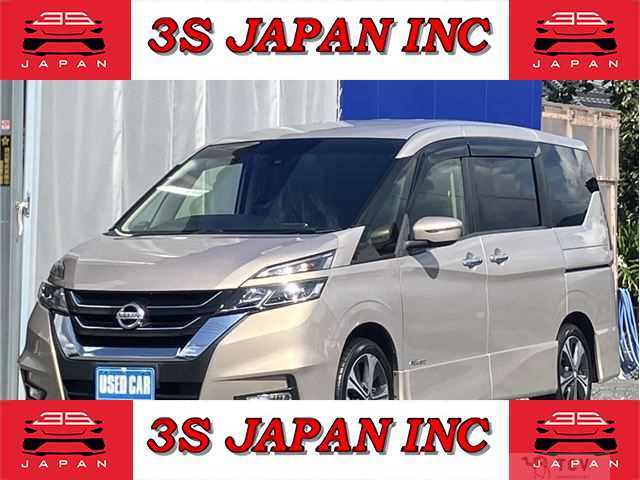 2016 Nissan Serena