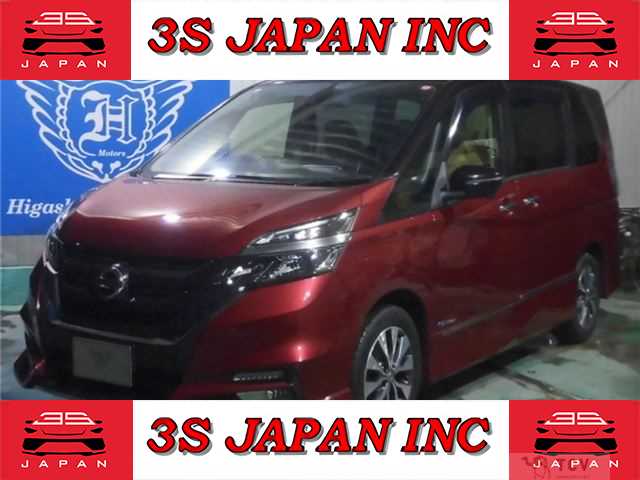 2016 Nissan Serena