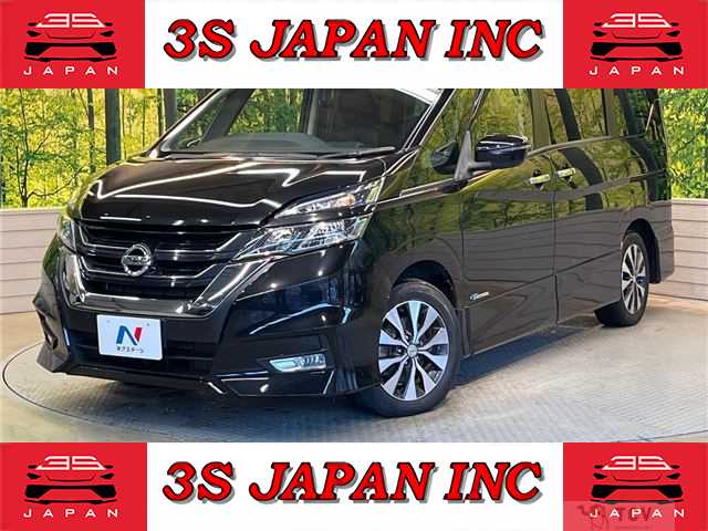 2017 Nissan Serena