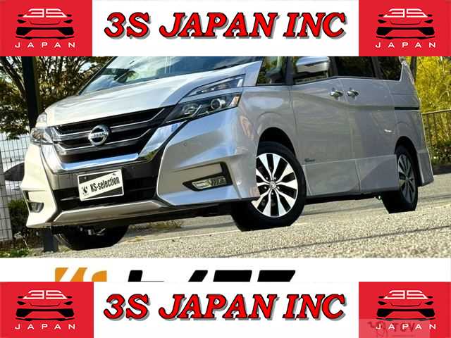 2016 Nissan Serena
