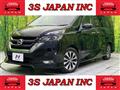 2016 Nissan Serena