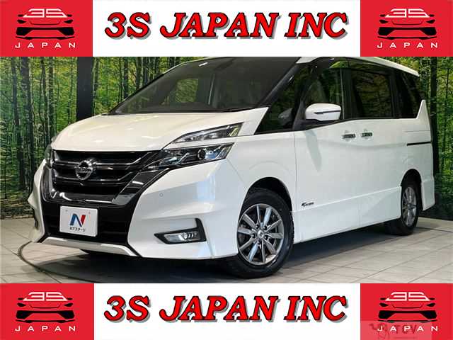 2017 Nissan Serena