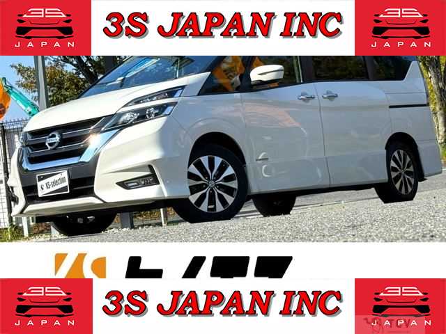 2018 Nissan Serena