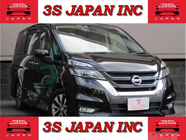 2016 Nissan Serena
