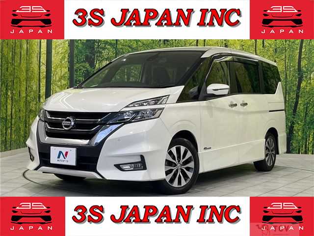 2016 Nissan Serena