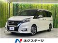2016 Nissan Serena