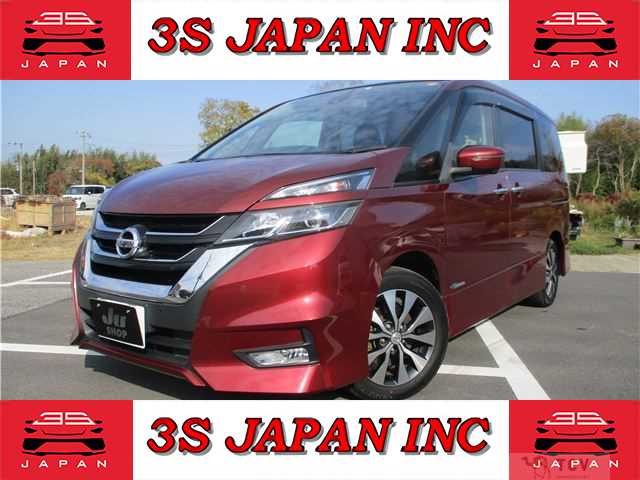 2017 Nissan Serena