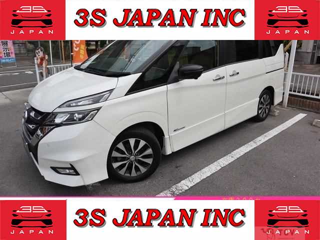 2017 Nissan Serena