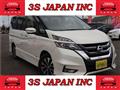 2019 Nissan Serena